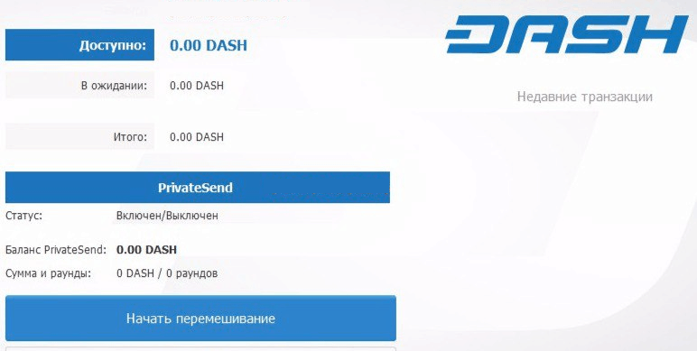 Dash