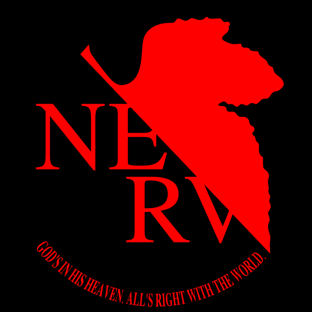 А ведь логотип Nerv до Дифинити мог выглядеть так…