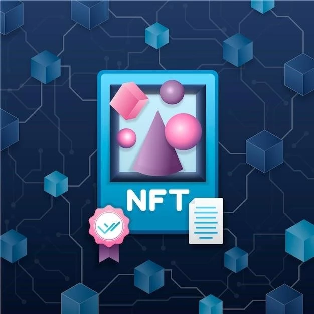 NFT-картины: основы и принципы в доступной форме