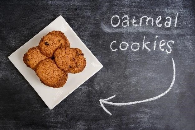 Файлы cookies: что это и как они работают