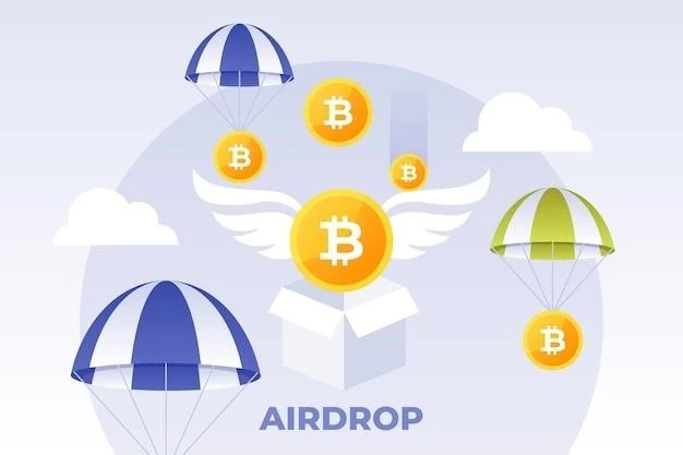 Airdrop: что это и как использовать
