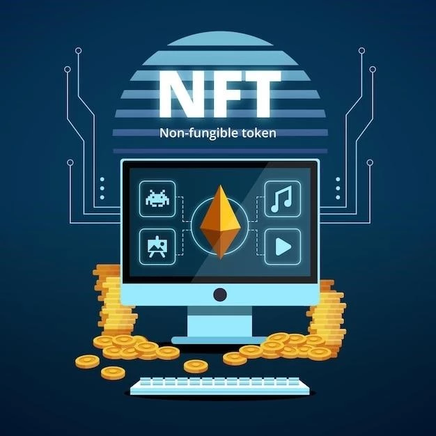 Художественные цифровые активы: что такое NFT-картина и как она работает