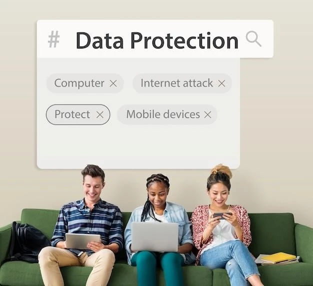 Защита и безопасность данных: что такое двухфакторная авторизация и как она работает