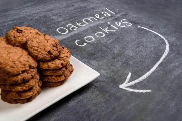 Файлы cookie: что это такое и как они работают?