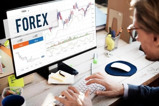 Dex биржа: что это такое и как она работает